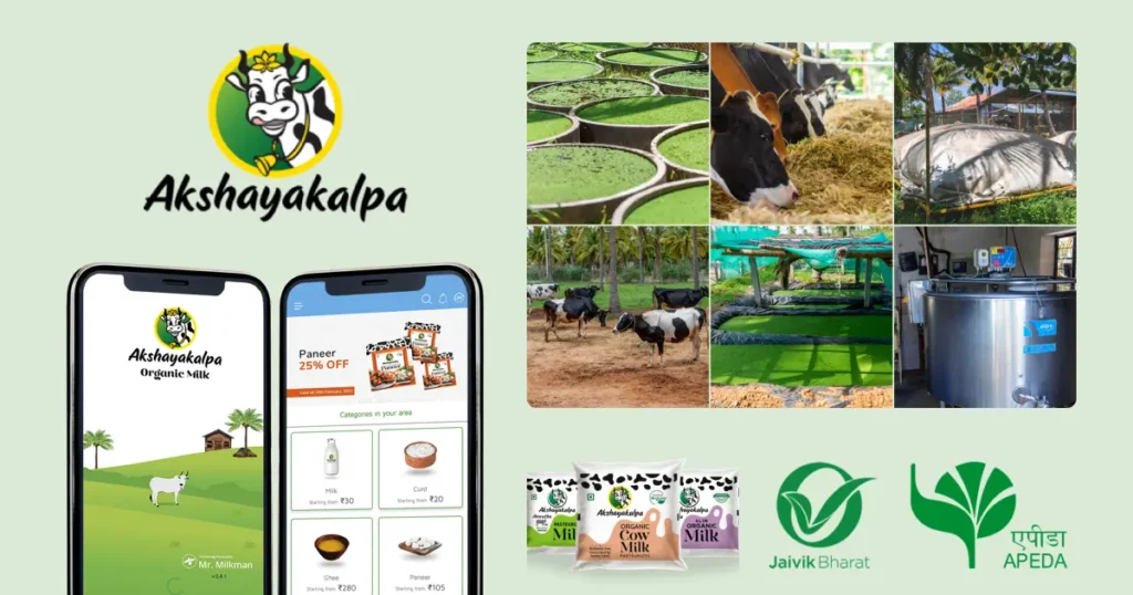 Akshayakalpa Revolutionizes Indian Dairy Industry with Sustainable, Organic Farming Practices