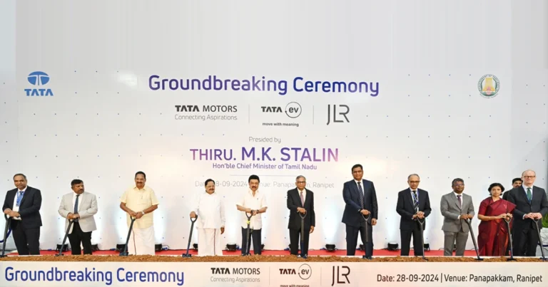 Tata Motors Conducts Groundbreaking Ceremony for New Vehicle Manufacturing Plant in Tamil Nadu