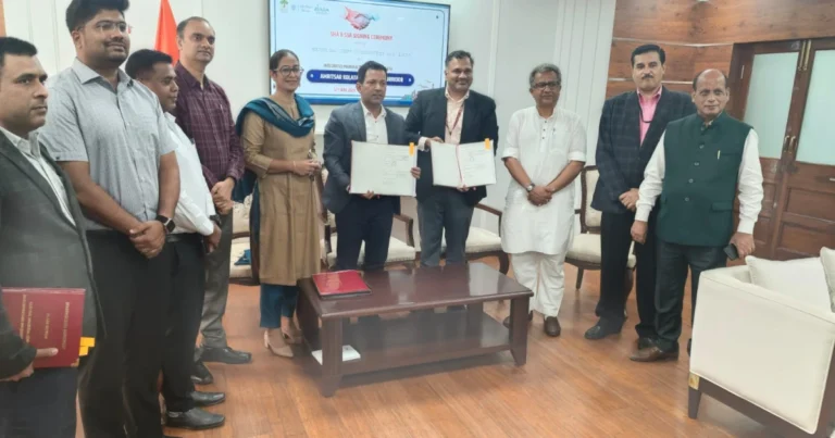 NICDC and BIADA Sign Agreements for Integrated Manufacturing Cluster in Gaya